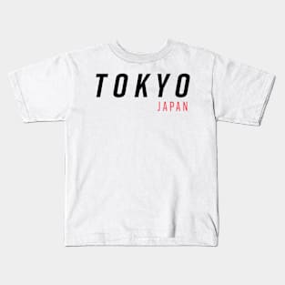 Tokyo Japan Kids T-Shirt